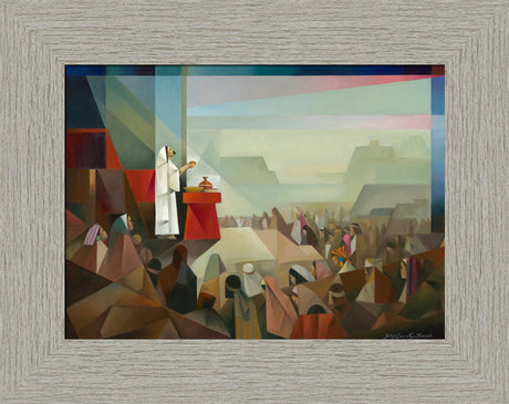 Sacrament in the Americas - framed giclee canvas