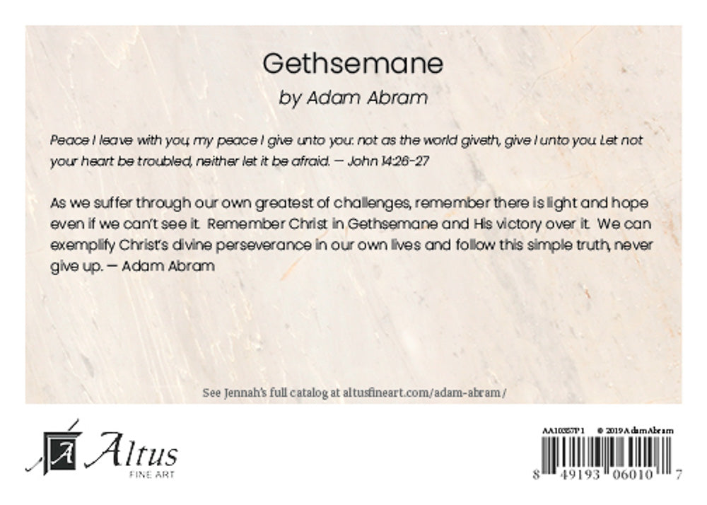 Gethsemane | Altus Fine Art