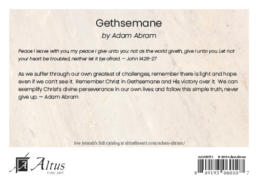 Gethsemane | Altus Fine Art