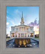 Payson Temple - Fountain by Lance Bertola