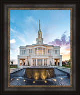 Payson Temple - Fountain by Lance Bertola