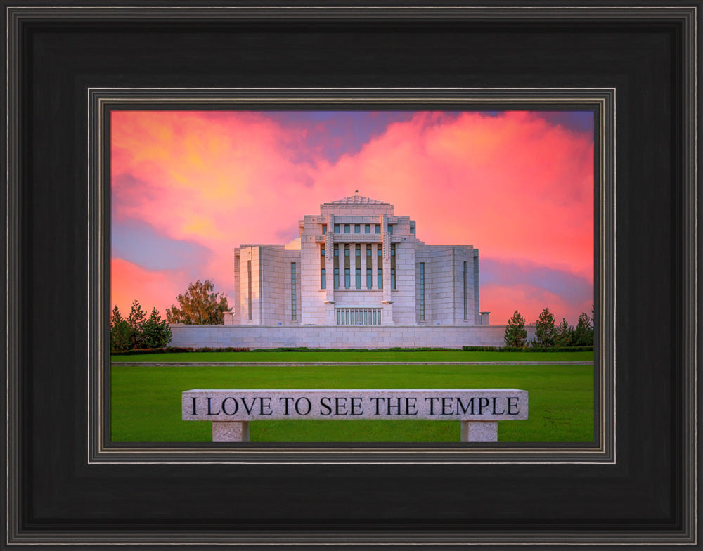 Cardston Alberta- I Love to See the Temple