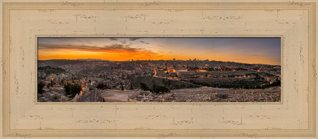 Jerusalem by Robert A Boyd