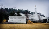 Birmingham Temple - Golden Sign by Scott Jarvie