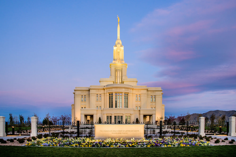 Payson Temple - Sunrise Front by Scott Jarvie